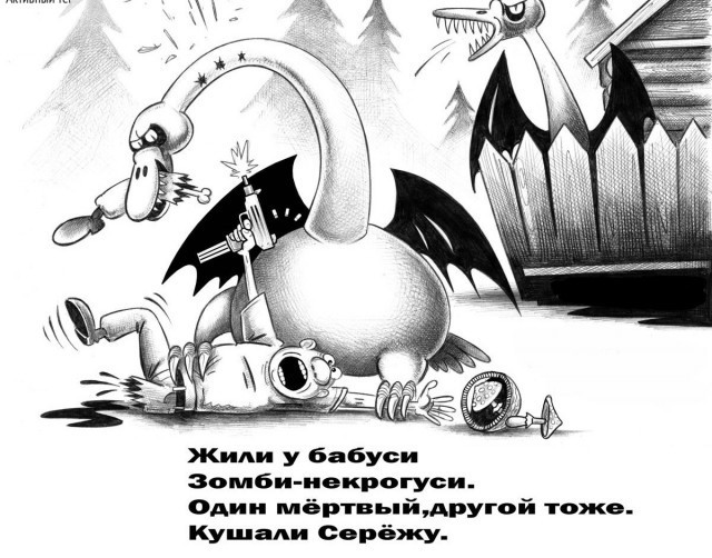Завалялось тут случайно немного забавных картинок