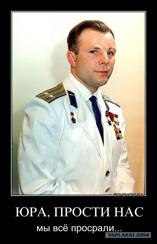 Ракета Протон с 3-мя спутниками Глонасс упала