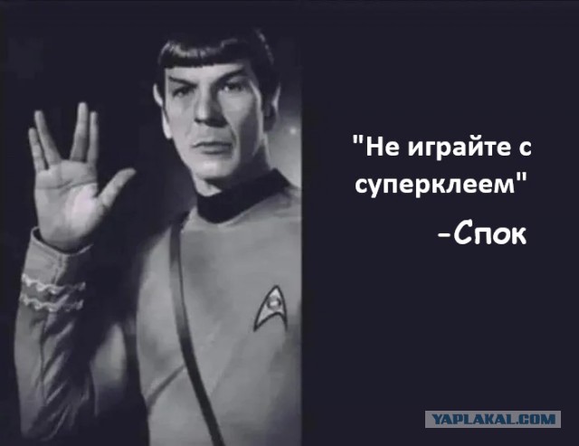 Рубрика «ОчУмелые ручки»