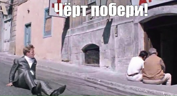 На Новослободской улице в Москве у прохожего выпал пакет с крупной суммой денег.