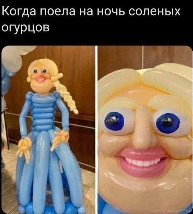 Четверговые картинки