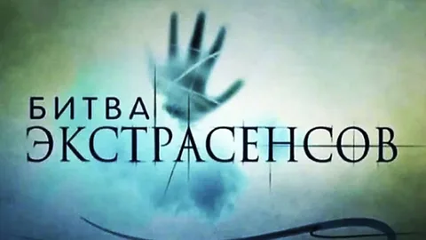 В новой квартире нахожу вещи предыдущей хозяйки. Она их поправляет