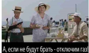 Такие люди знакомы многим из нас
