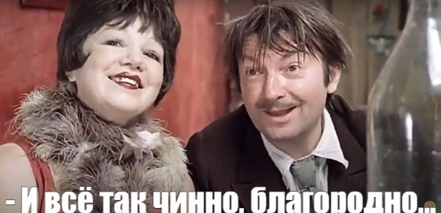 Японские затейники или фестиваль Имени 45 Сантиметров.