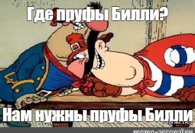 Цены на бензин в городе-герое Севастополе