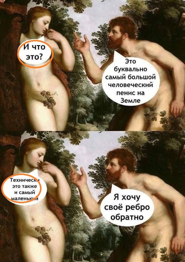 Веселые картинки в понедельник (17.08)