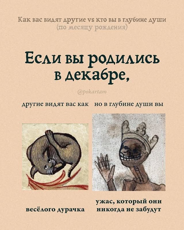В шафутинов день, но без него