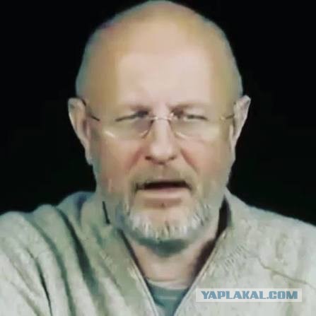 Неблагодарная!