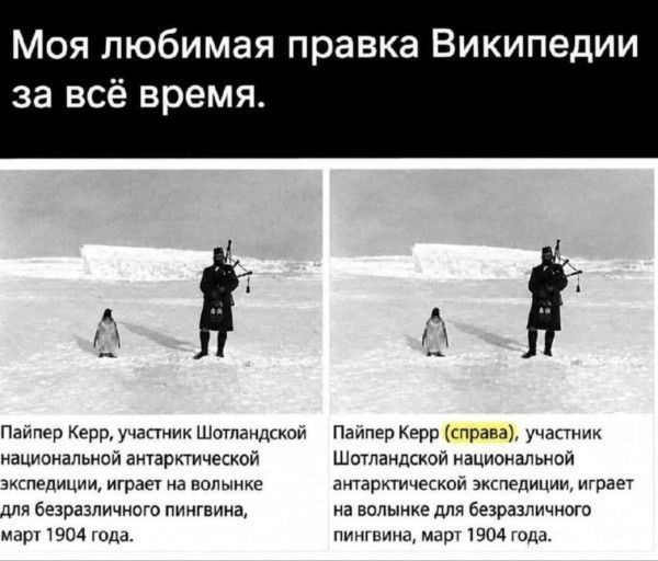 Уточнение