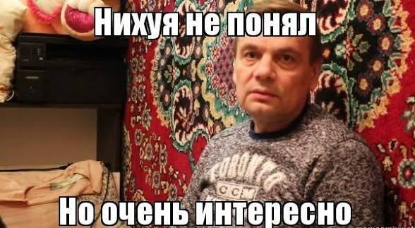 "Мама, коляску в багаж и за мной"