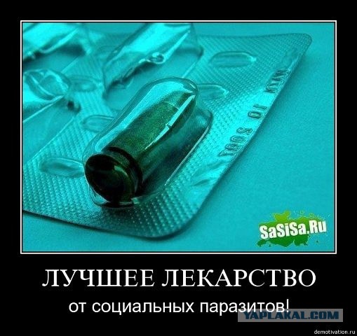 Огонь на поражение по толпе в Хмельницком