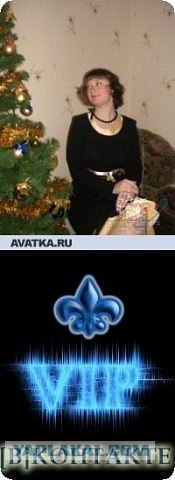 Подборка Аватарок Вконтакте