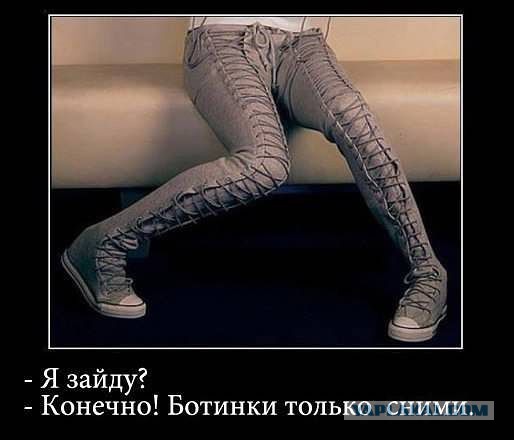 Позитивные картинки