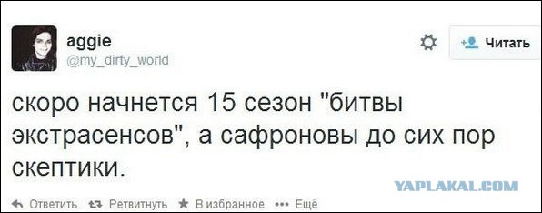 Комменты