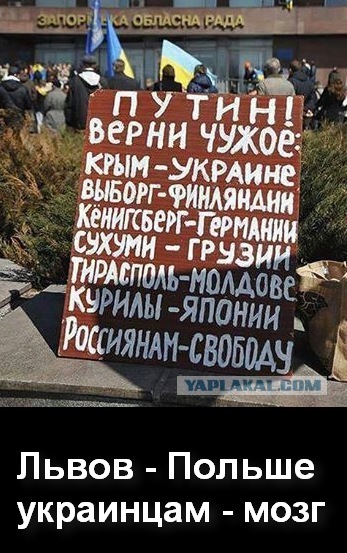 На въезд в Донецк обрушен Ж/Д мост с составом