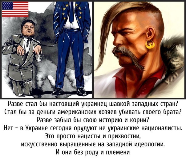15/07/14 Авиаудар по Снежному