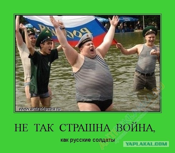 Вещи, которых никогда не будет на западе