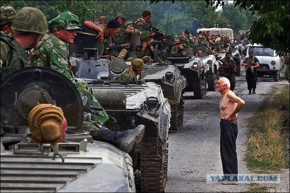 Пятидневная война в Южной Осетии