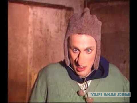 Это для вас он Физрук!