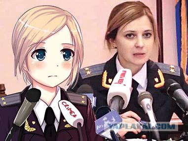 Настоящая Эльза из "Холодного сердца"