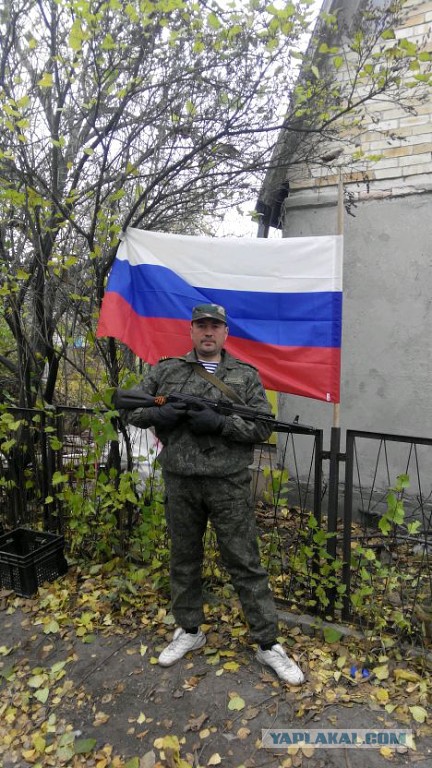 Как я ездил в АТО