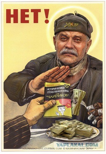 13 серий от Михалкова