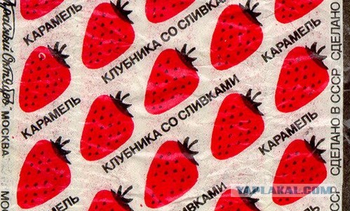 Дунькина радость что это. Смотреть фото Дунькина радость что это. Смотреть картинку Дунькина радость что это. Картинка про Дунькина радость что это. Фото Дунькина радость что это