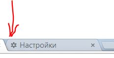 Знаки и символы управляют миром