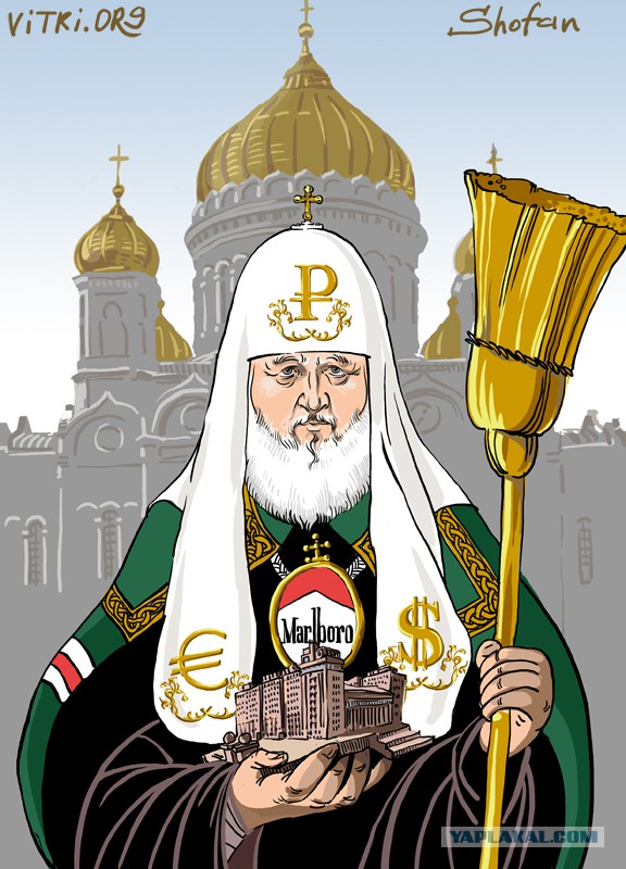Роскомнадзор запретил СМИ карикатуры Charlie Hebdo