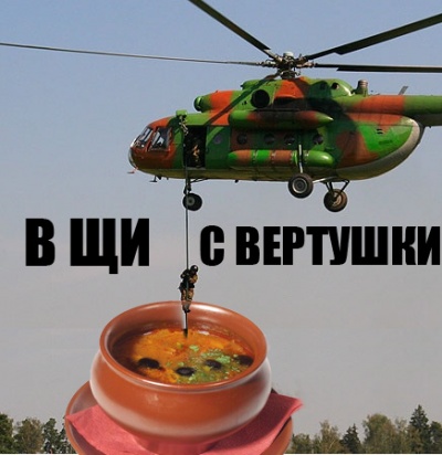 Продолжай, ты меня возбуждаешь...