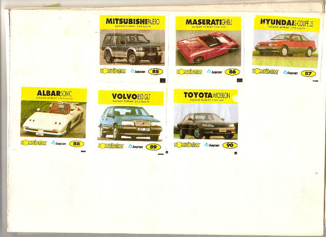 Раритеты))))