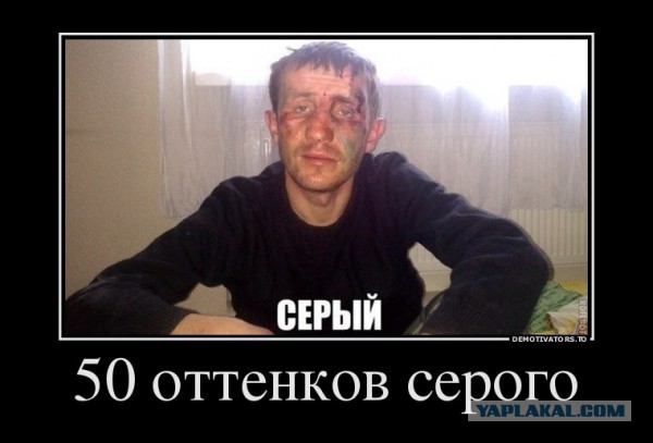 Карикатуры