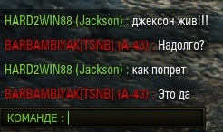 Wargaming 20