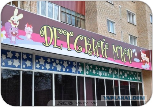 Есть такие?