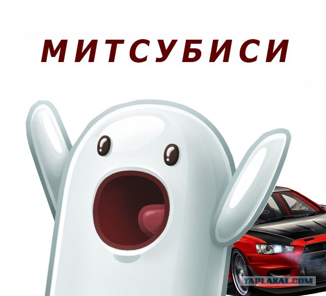 Ответ юзеров сети на появление нового мема Ничоси