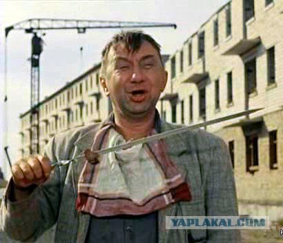 Пляж