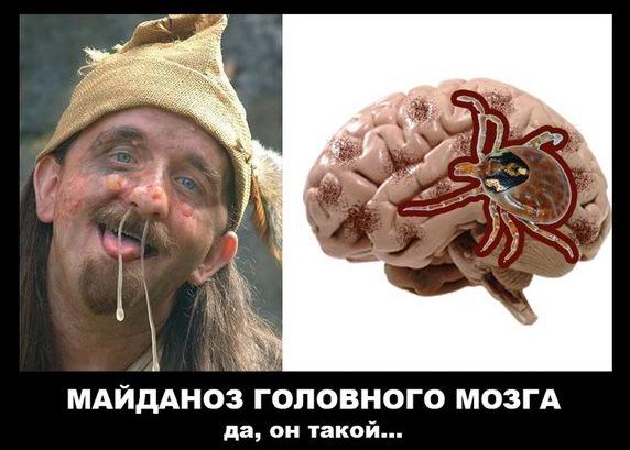 Это надо помнить и учитывать