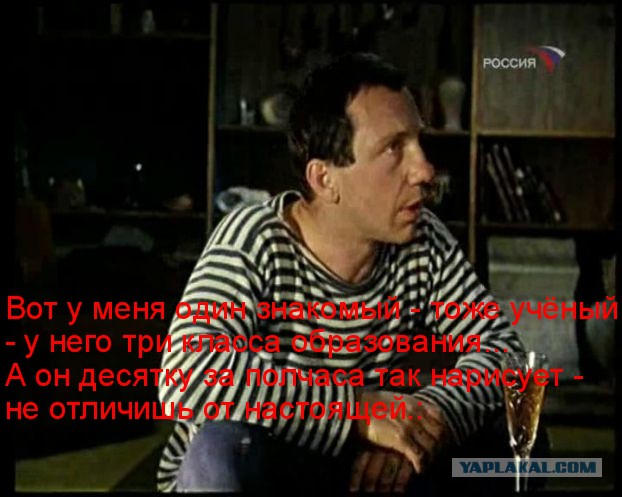 Перемирие кончилось, едва начавшись. Часть 13
