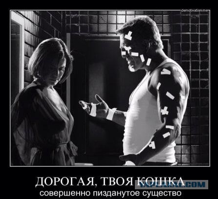 Минутка черного юмора на ЯПе