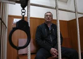 В отношении главы республики Коми возбуждено