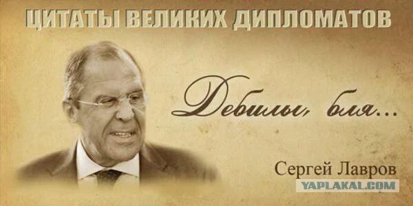 Мэтью Ли не выдержал!