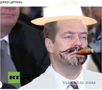 Пожабим Димона