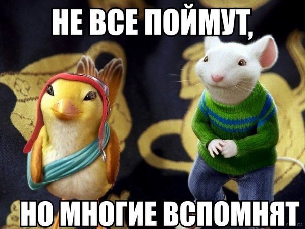 Весёлые картинки в чёрной рамке