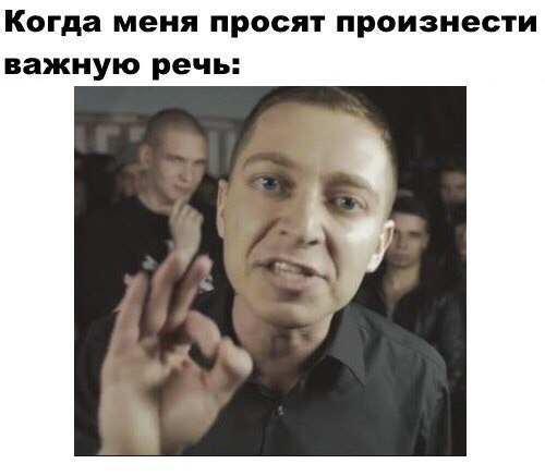 Разные картинки