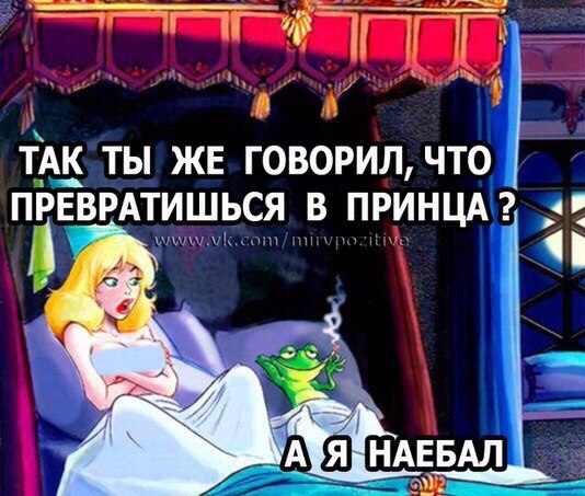 Подборка Картинок из сети