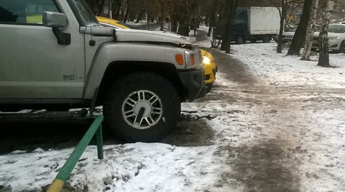 Сожгли машину...