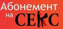 Идеи подарков на 23-е февраля