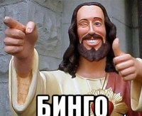 Нетрезвую блондинку сняли с авиарейса Москва-Уфа