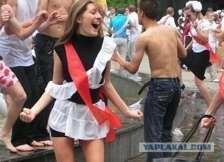 1975 год в СССР