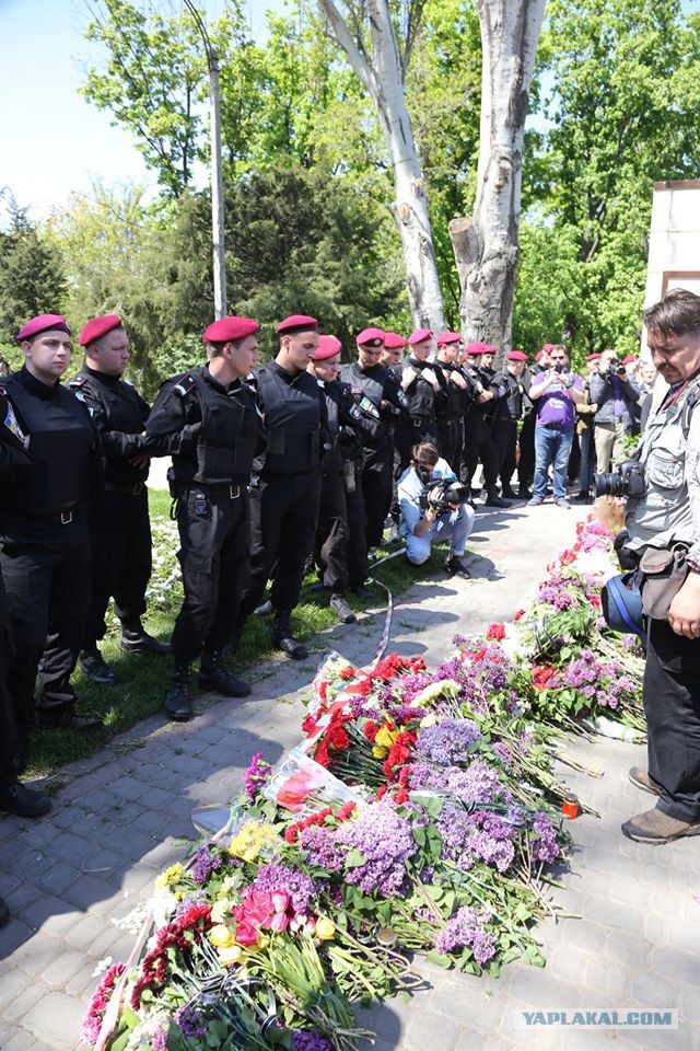 Одесса 2 мая, с вами Крым!